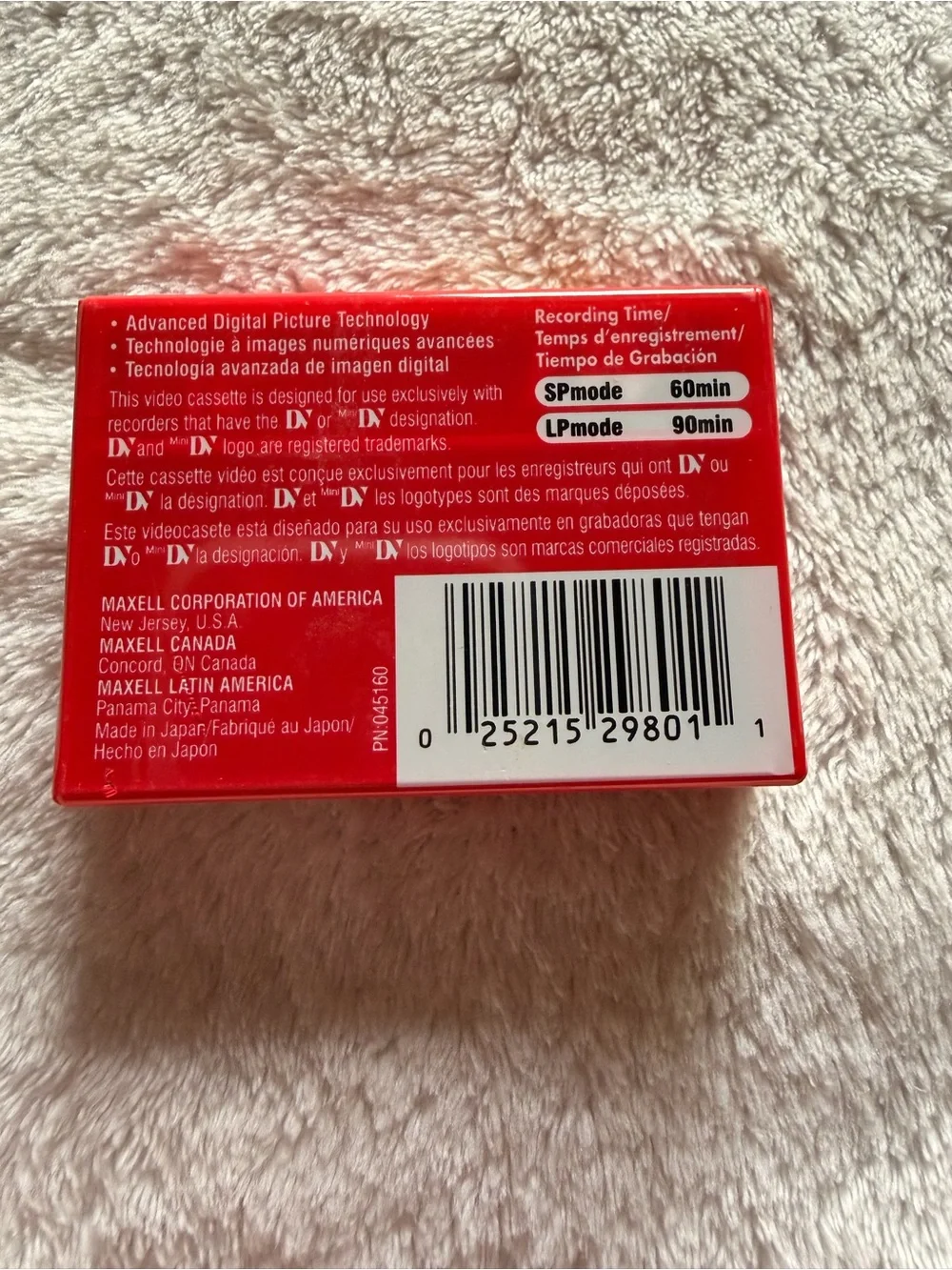 Maxell Mini DV 60min Tape - NEW